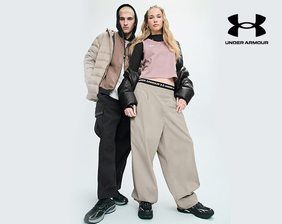 Under Armour'da Vade Farksız 6 Taksit Fırsatı!
